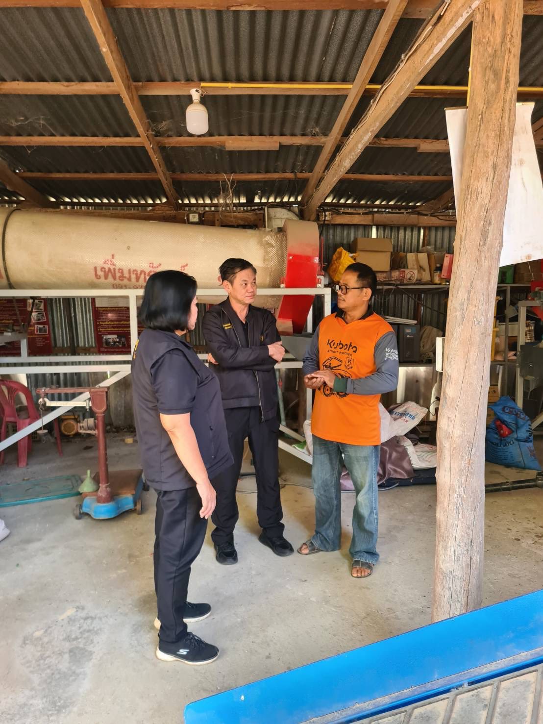 title - ผู้ตรวจราชการกรม ประชุมติดตามผลการดำเนินงานตามแผนการตรวจราชการของ ส.ป.ก. ประจำปีงบประมาณ พ.ศ. 2569 รอบที่ 1 จังหวัดอุตรดิตถ์